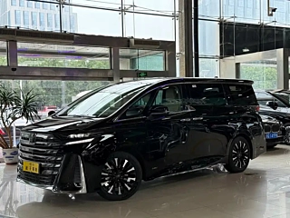 Купить