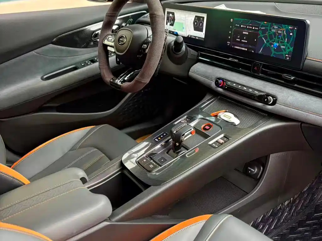 TRUMPCHI EMPOW 2023
