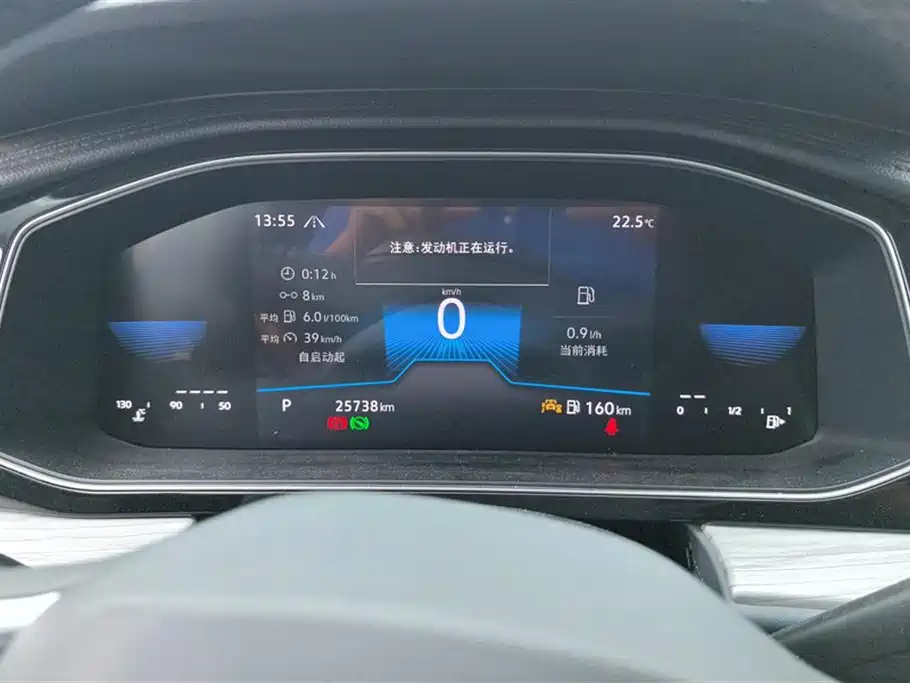 VOLKSWAGEN SAGITAR 2023
