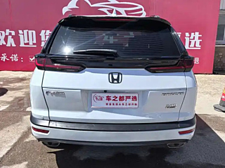HONDA BREEZE  2020 YEAR 240TURBO CVT 2WD ELITE EDITION 2020