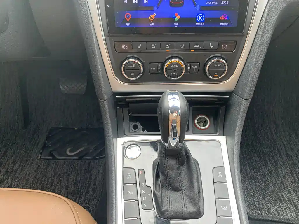 car slider