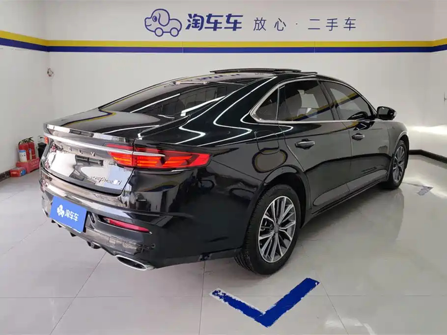 GEELY AUTO PREFACE 2024