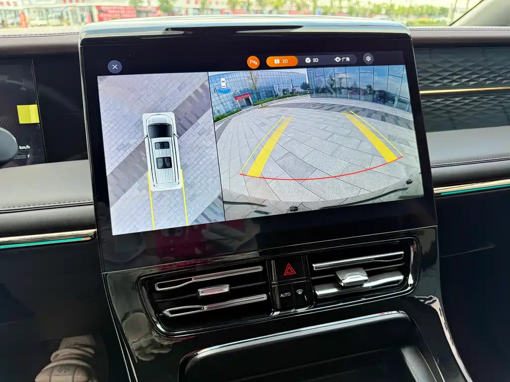TRUMPCHI M8 2024