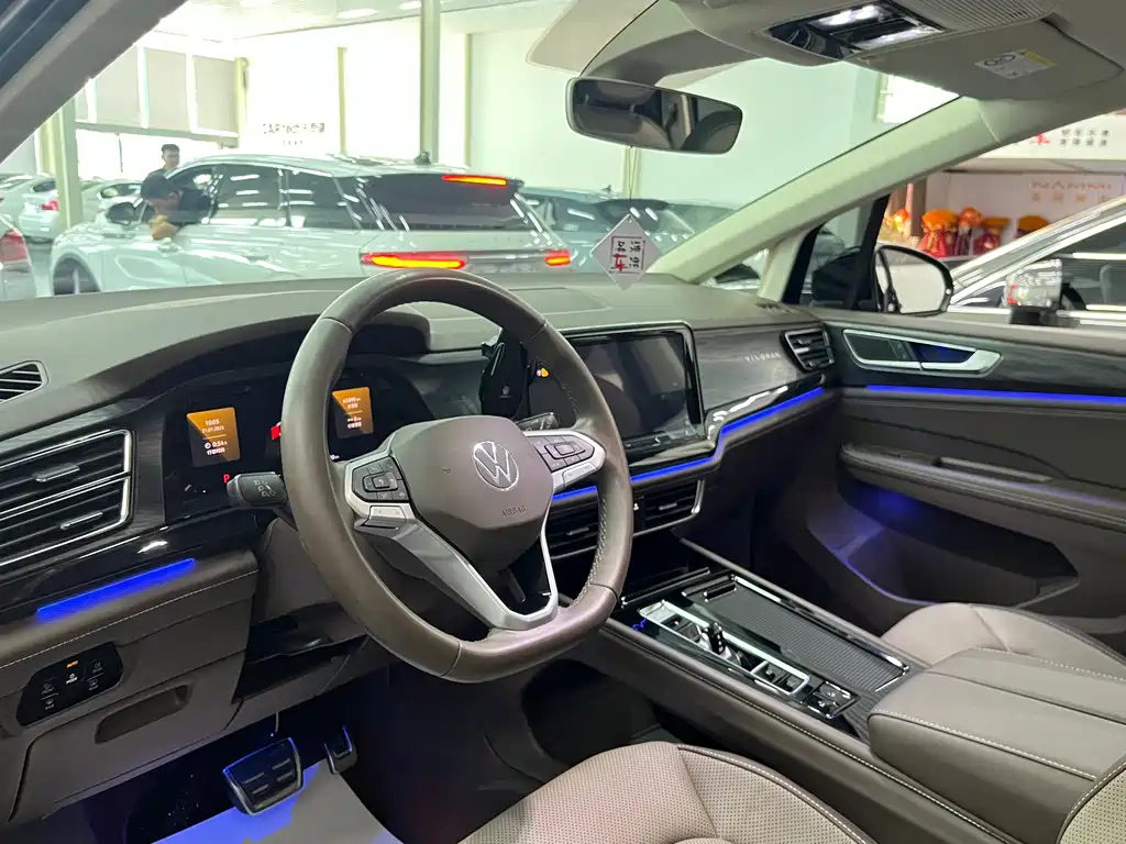 VOLKSWAGEN VILORAN 2022