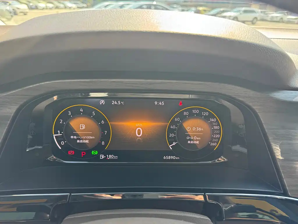 VOLKSWAGEN VILORAN 2022