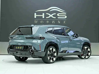 catalog-car-4