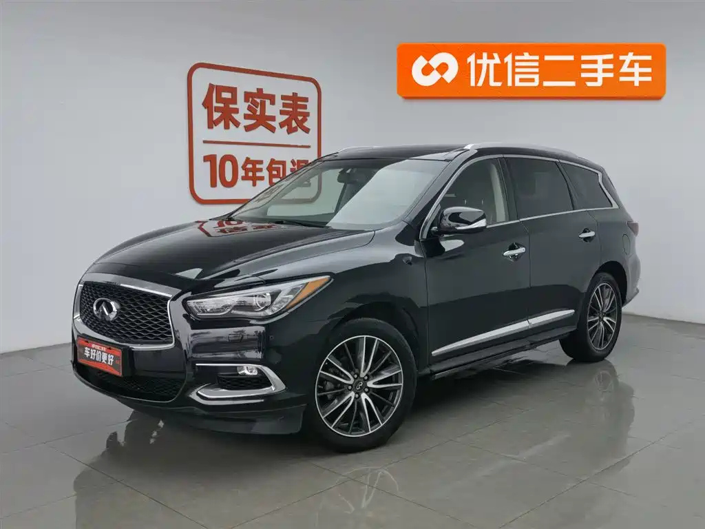 Аукционный лист INFINITI QX60 IMPORT 2018