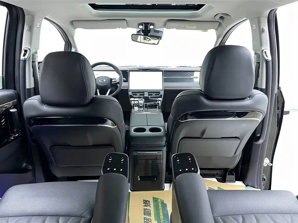 TRUMPCHI M8 2024