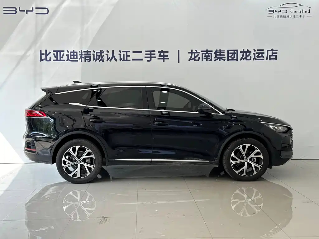 BYD TANG NEW ENERGY 2025