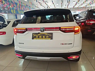 CHANGAN CS35PLUS  2019 YEAR 1.6L AUTOMATIC  EDITION 2019