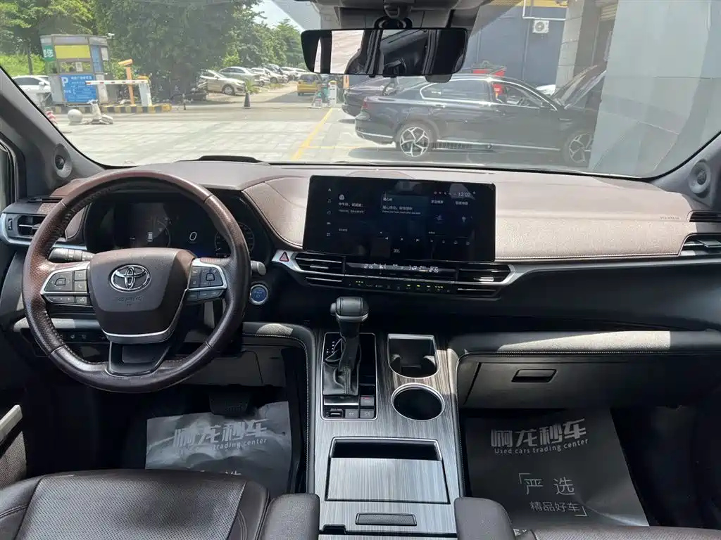 TOYOTA SIENNA SIENNA 2021