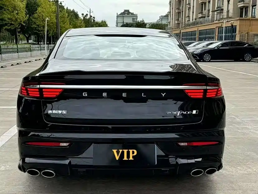 GEELY AUTO PREFACE 2025
