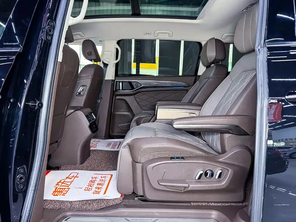 VOLKSWAGEN VILORAN 2024