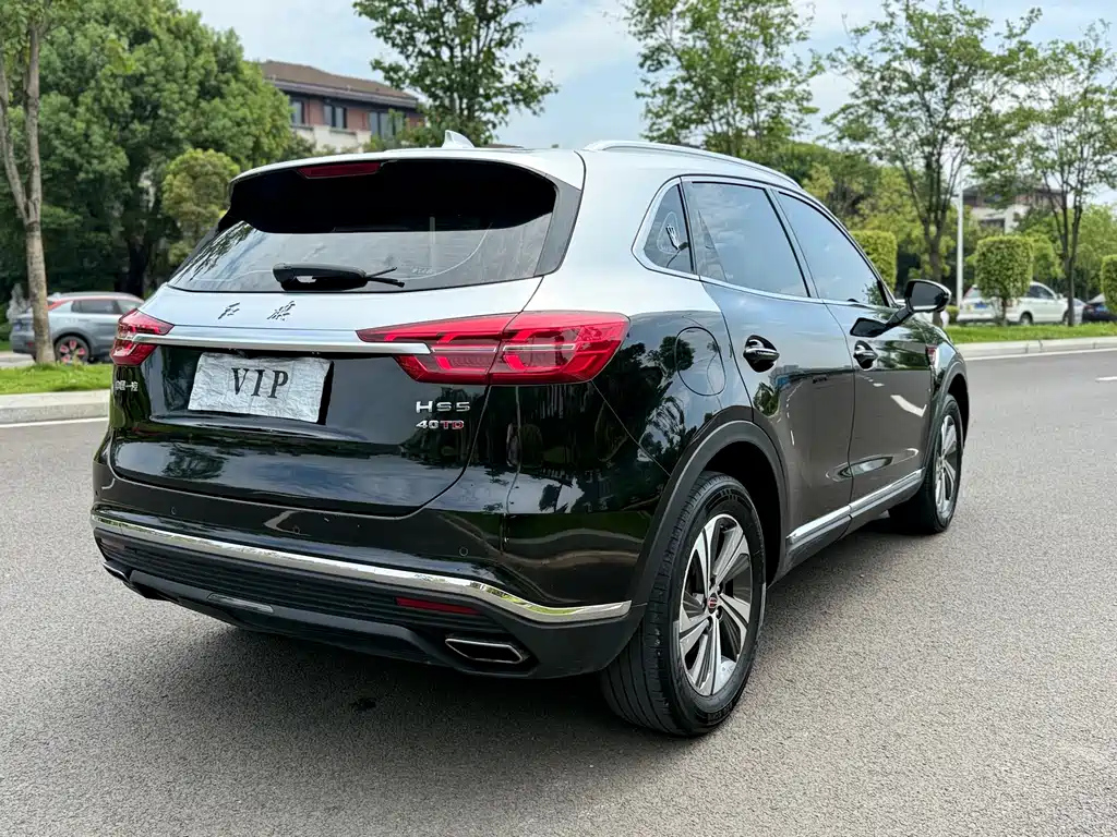 HONGQI HS5 2021