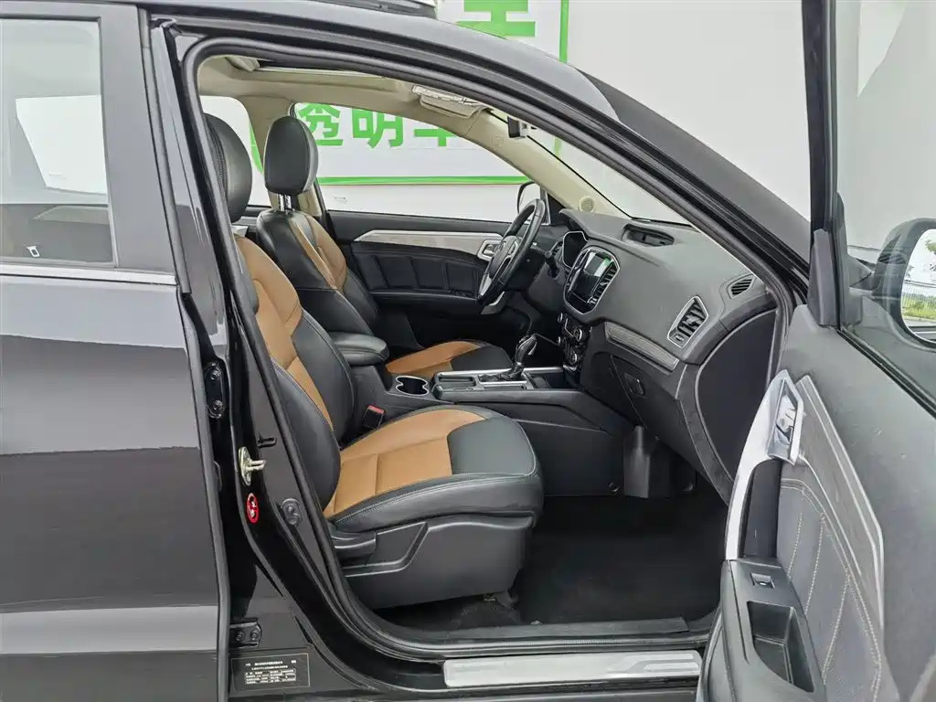 GEELY AUTO VISION X6 2016