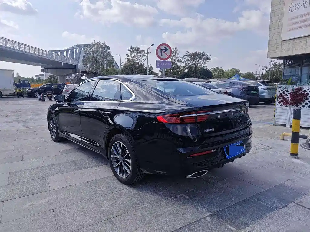 GEELY AUTO PREFACE 2022