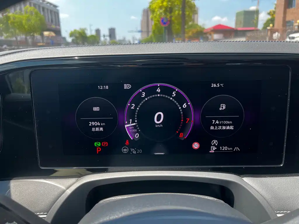 VOLKSWAGEN MAGOTAN 2024