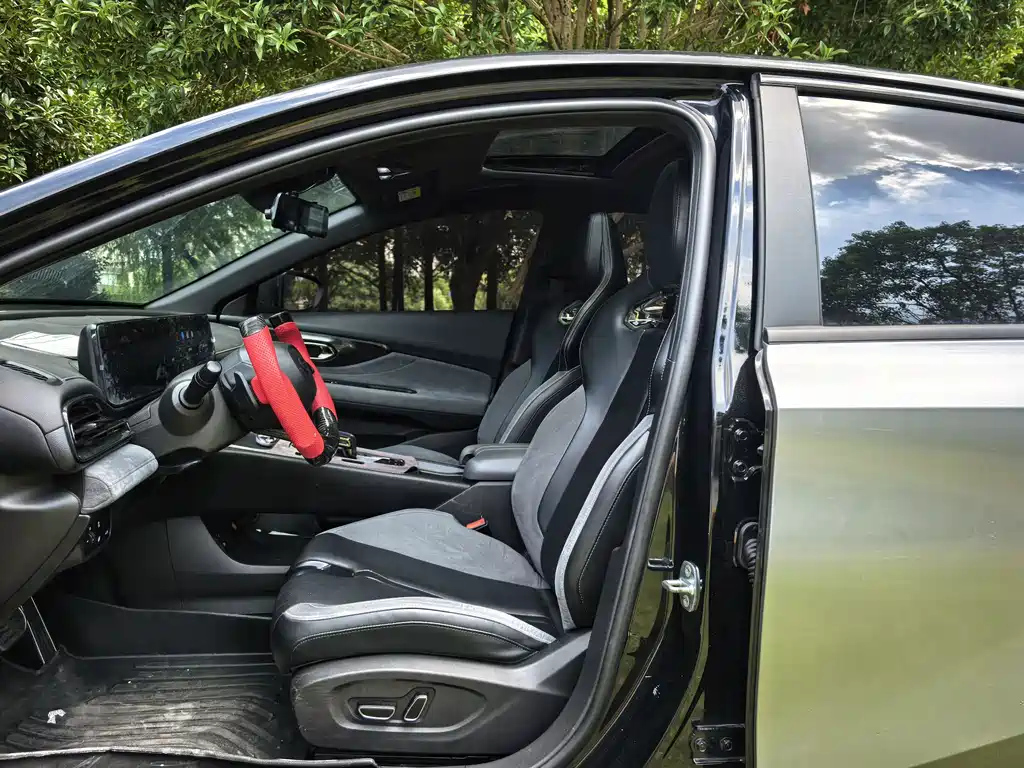 TRUMPCHI EMPOW 2023