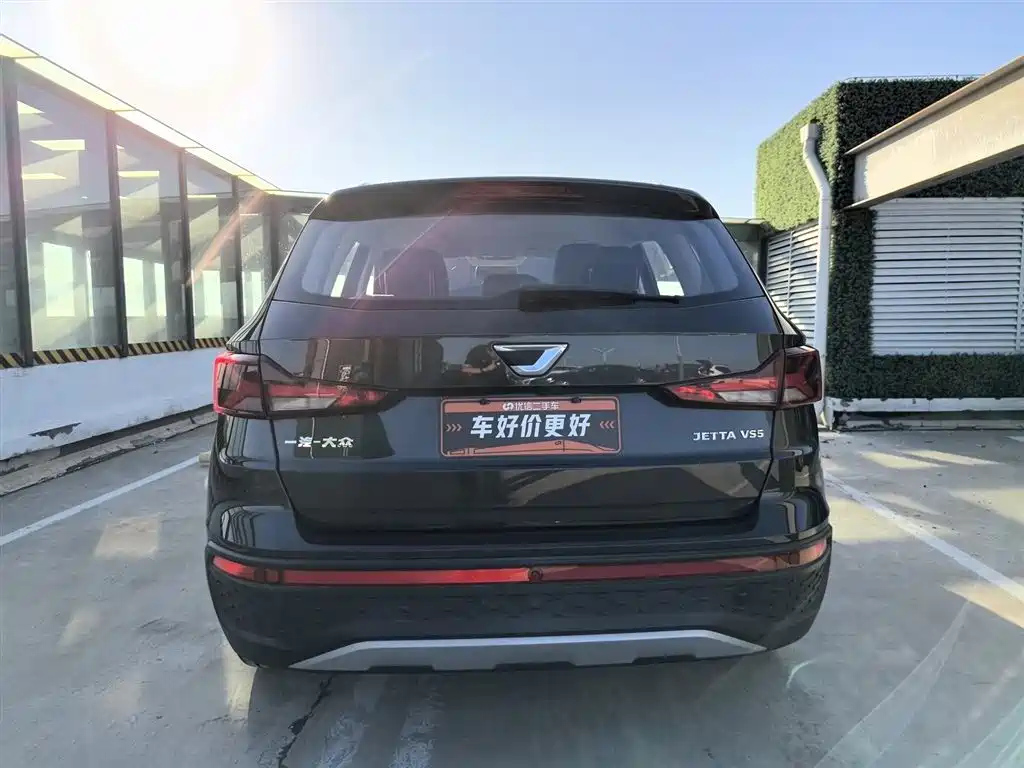 JETTA VS5 2022
