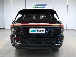LINCOLN NAVIGATOR 2023 YEAR 2.0T 4WD EDITION 2023