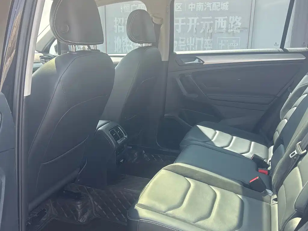 VOLKSWAGEN TIGUAN L 2021