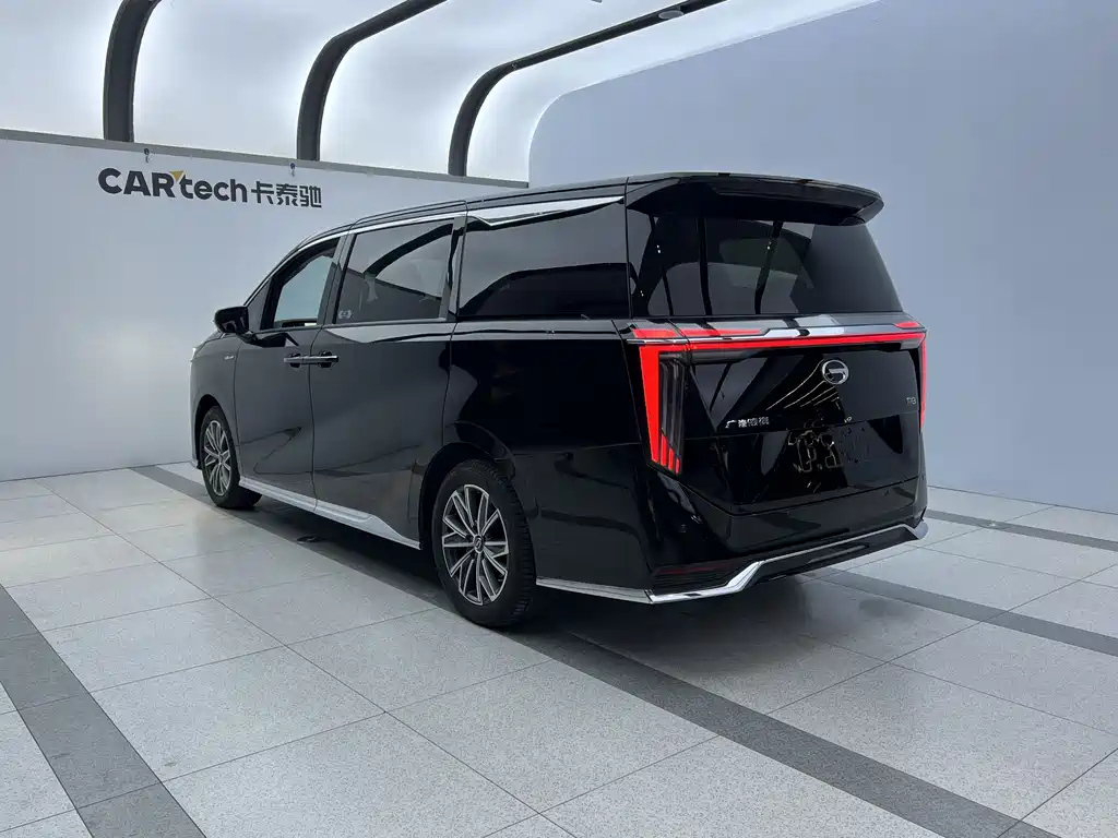 TRUMPCHI M8 2024