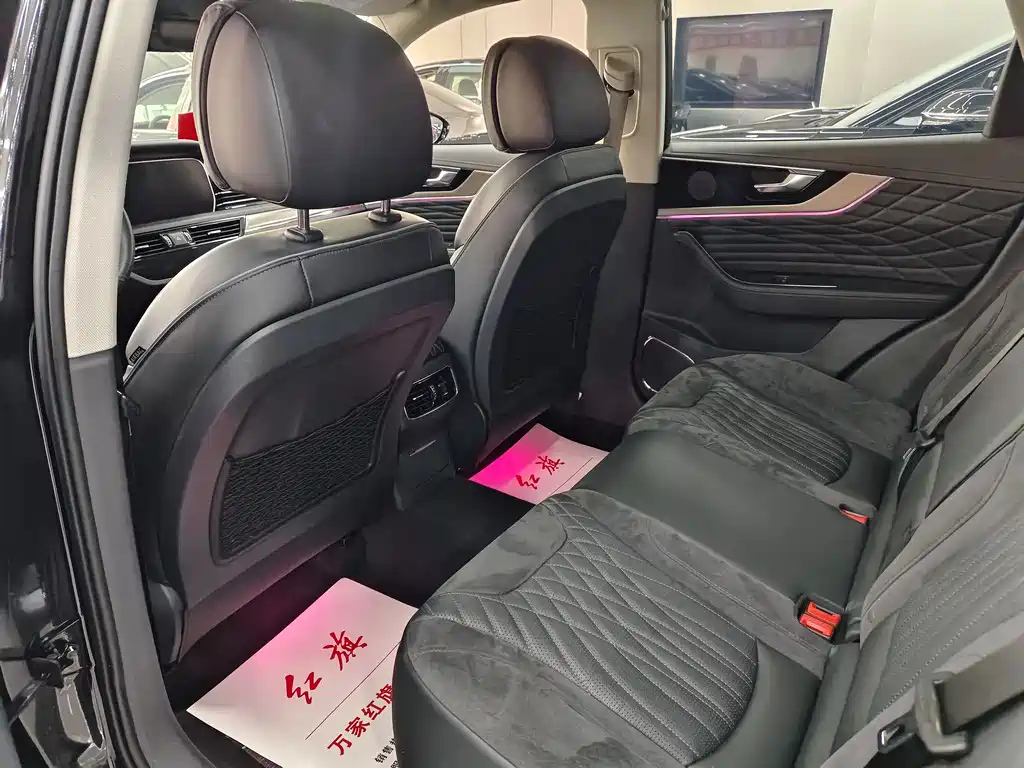 HONGQI HS5 2022