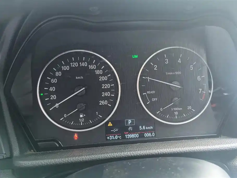 BMW 2-SERIES STATION WAGON 2016