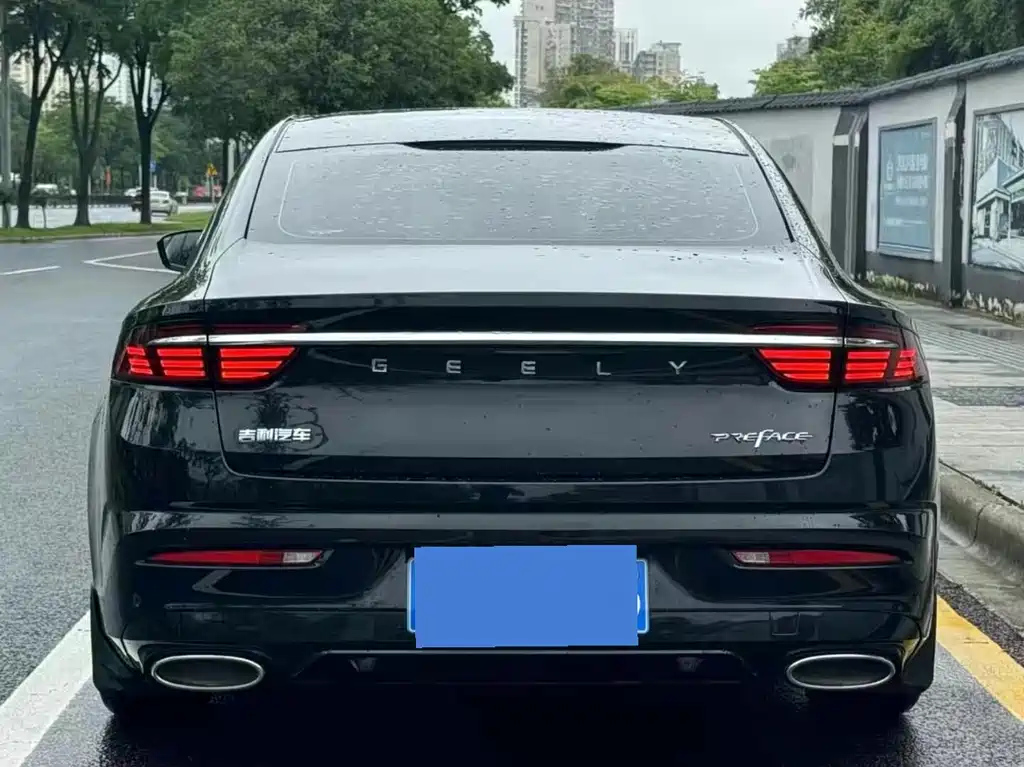GEELY AUTO PREFACE 2021