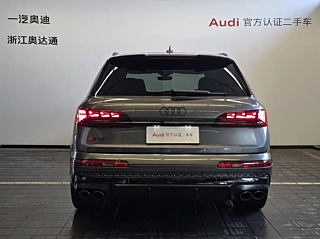 AUDI SQ7  2024 YEAR 4.0 TFSI 2024