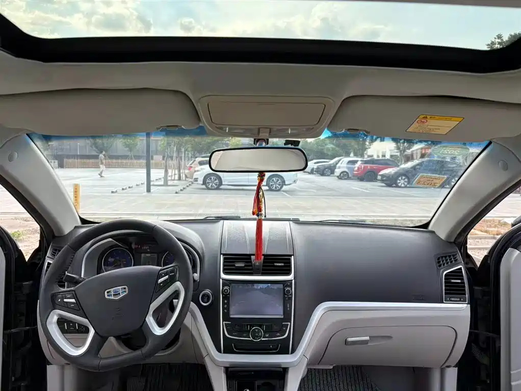 GEELY AUTO EMGRAND 2014