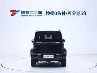 BAO JUN YUEYE  2023 YEAR FLAGSHIP EDITION 2023
