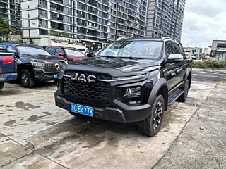 Заказать JAC 悍途