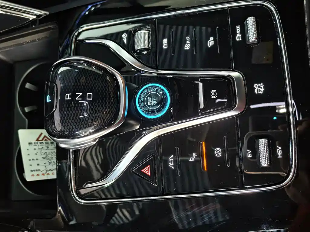 BYD TANG NEW ENERGY 2023