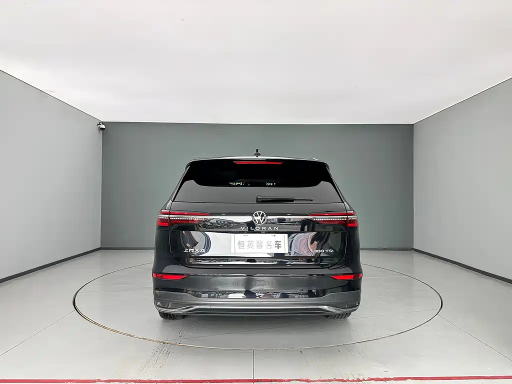 VOLKSWAGEN VILORAN 2024