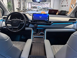 TOYOTA GRANVIA  2023 YEAR 2.5L HYBRID DELUXE EDITION 2023