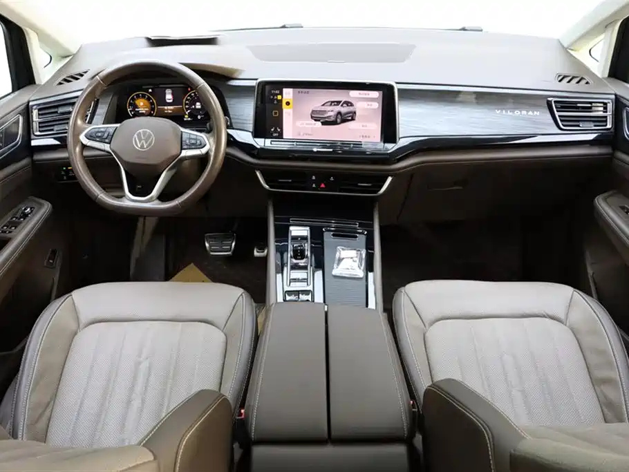 VOLKSWAGEN VILORAN 2022