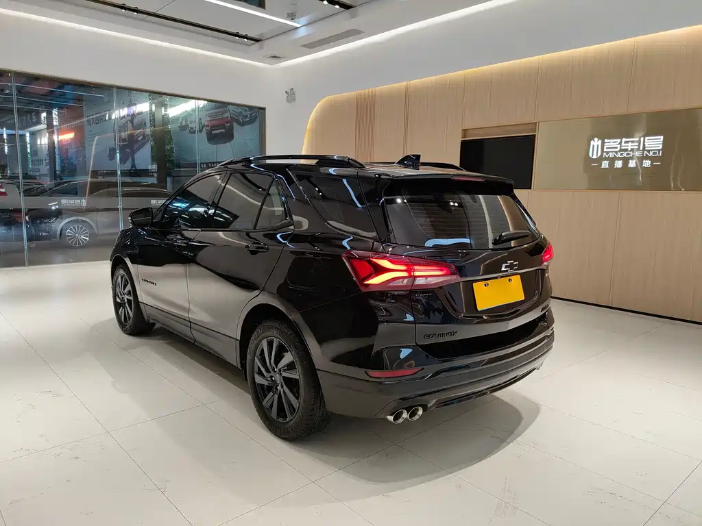 CHEVROLET EXPLORER 2021