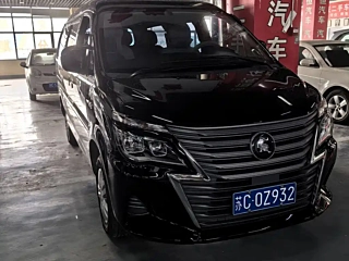 Заказать DONGFENG LINGZHI