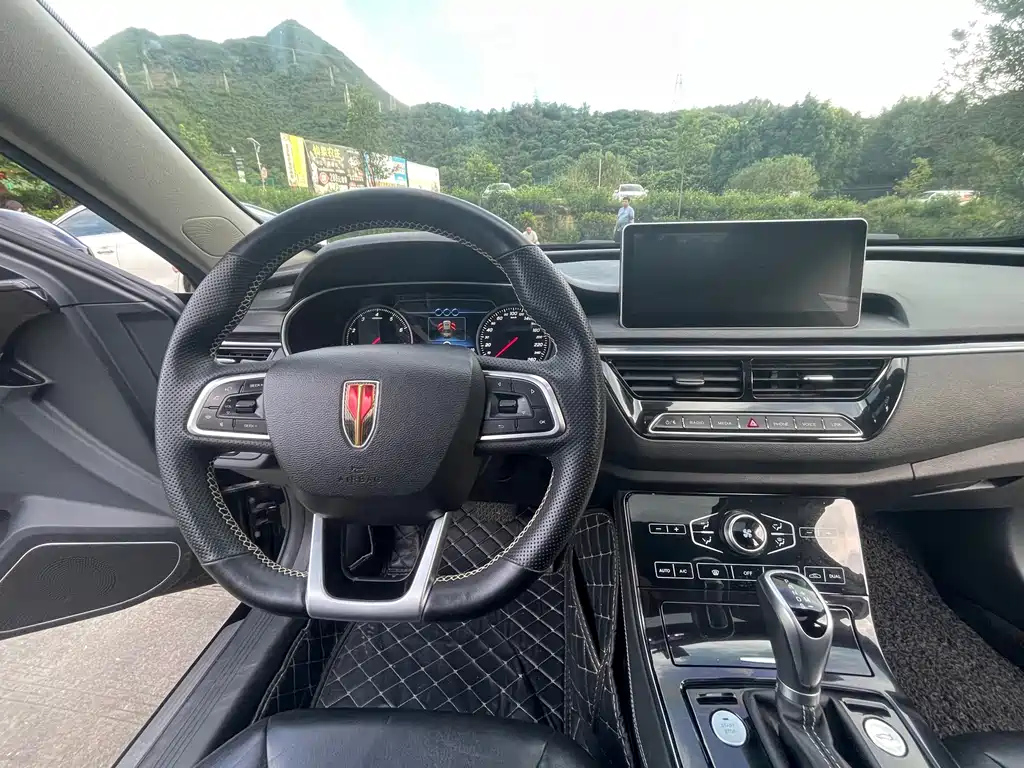 HONGQI H5 2020