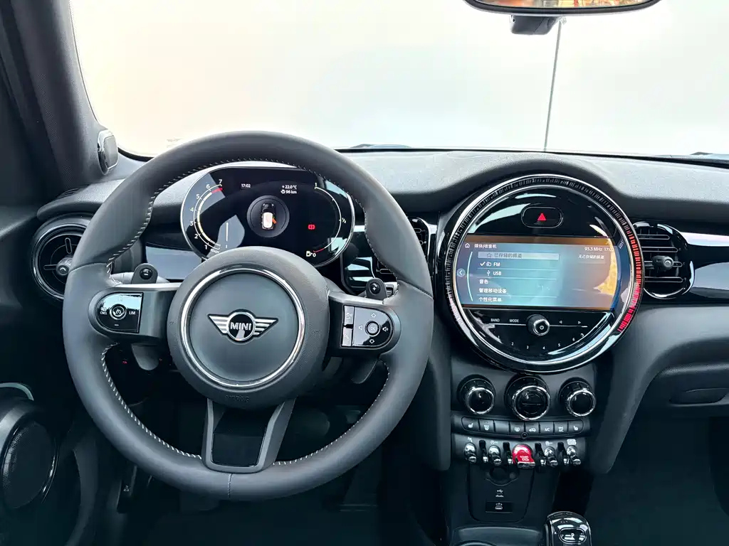 MINI OTHER 2023