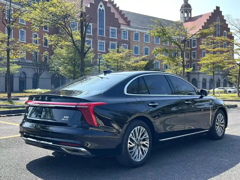 HONGQI H5 2023