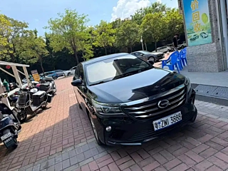 TRUMPCHI GA4 2018
