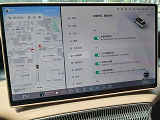 XPENG MOTORS X9  2024 YEAR 610 RANGE PRO 2024