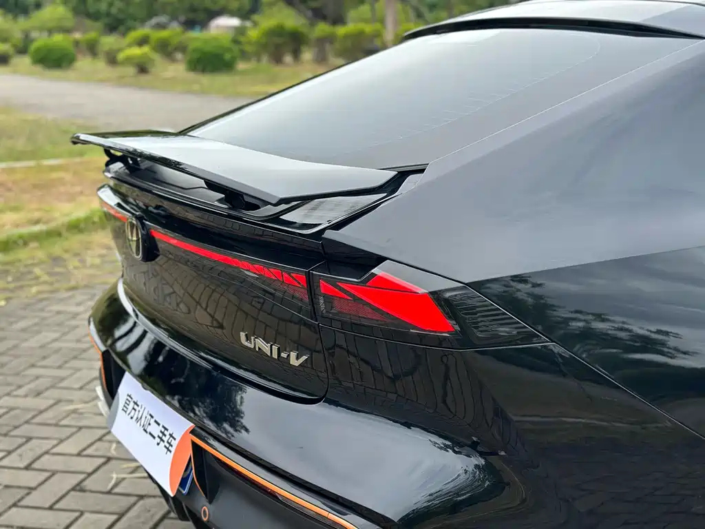 CHANGAN UNI-V 2023