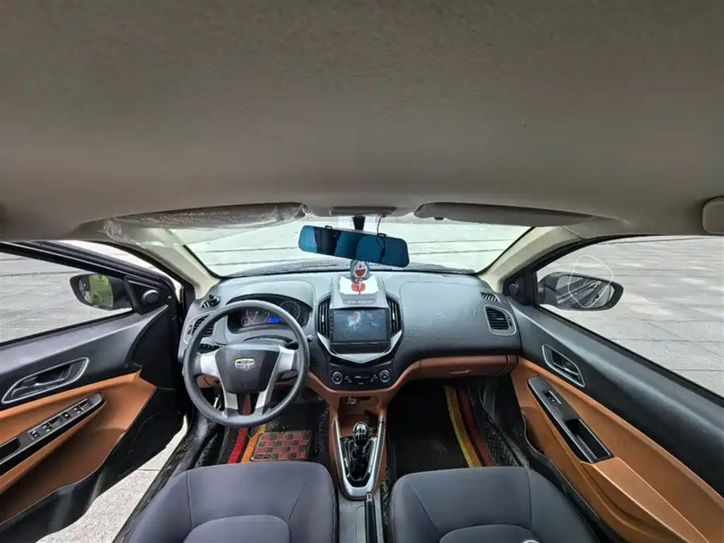 GEELY AUTO KING KONG 2017