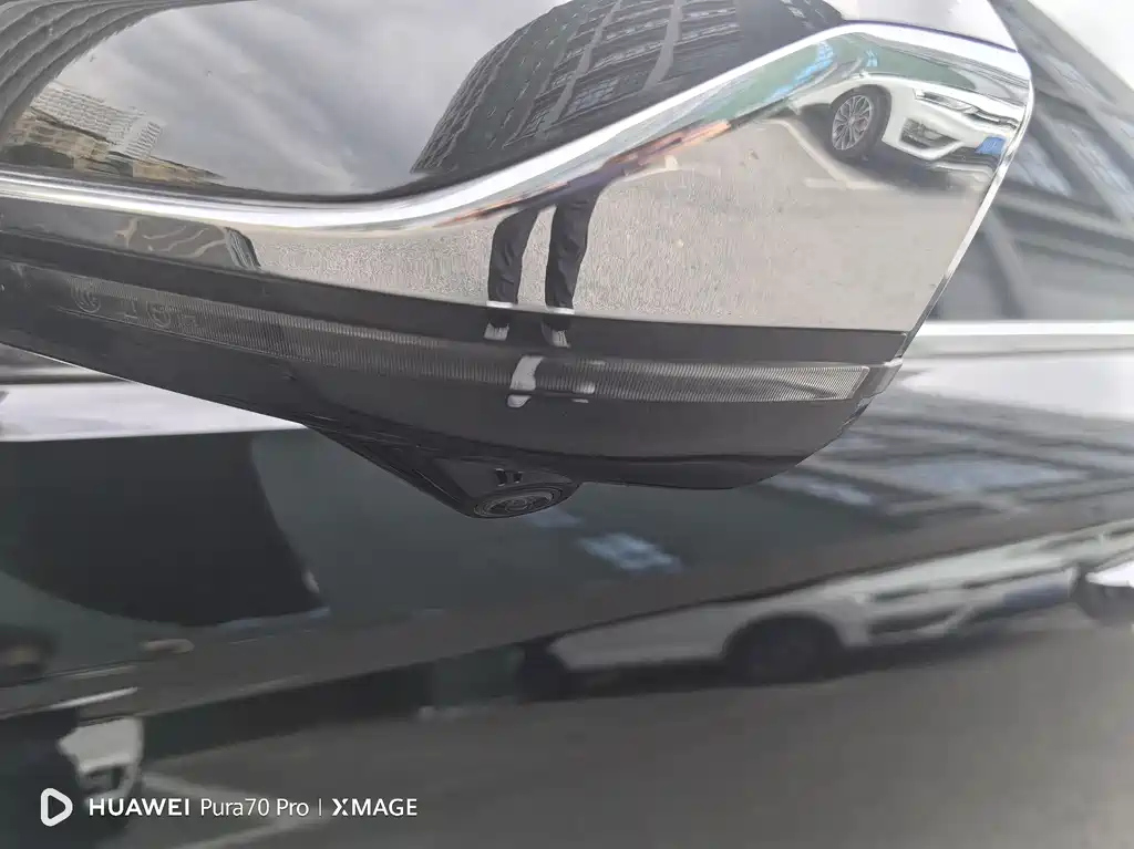 GEELY AUTO PREFACE 2024