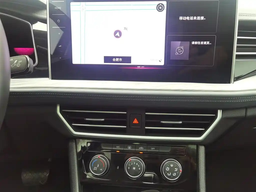 VOLKSWAGEN SAGITAR 2022