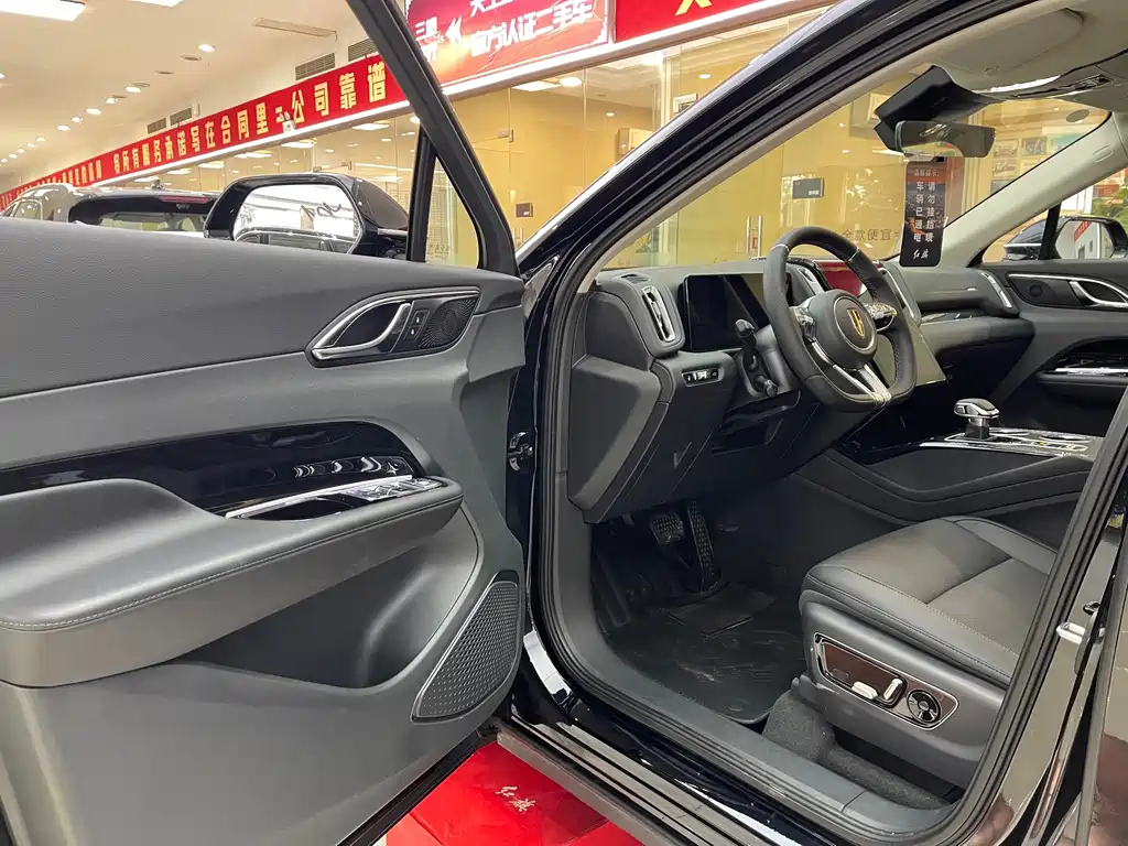 HONGQI HS3 PHEV 2025