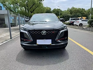CHANGAN CS75 PLUS